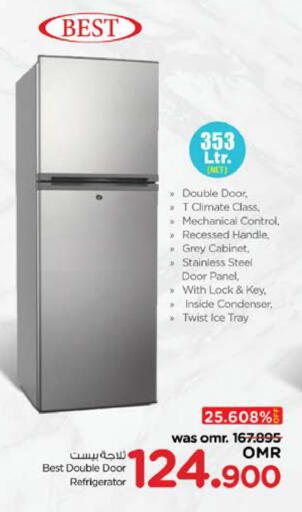 ثلاجة available at نستو هايبر ماركت in عُمان - مسقط‎