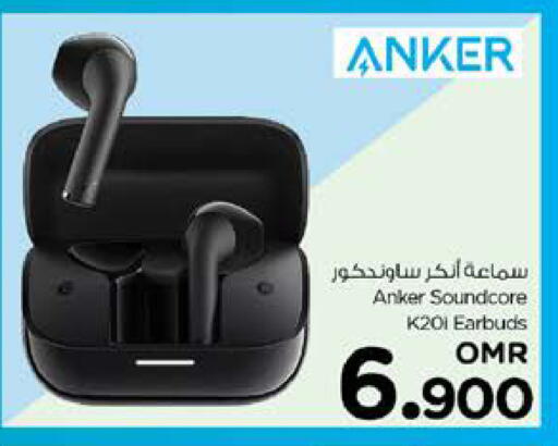 Anker Earphone available at Nesto Hyper Market   in Oman - Sohar