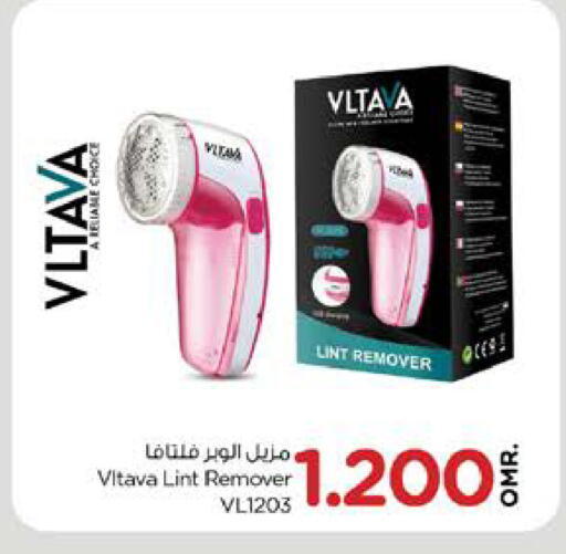 available at Nesto Hyper Market   in Oman - Sohar