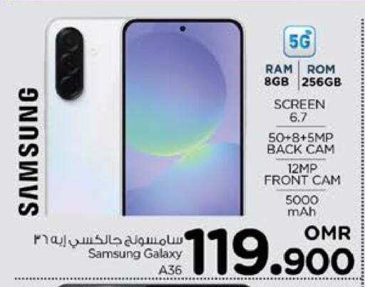 SAMSUNG available at Nesto Hyper Market   in Oman - Muscat