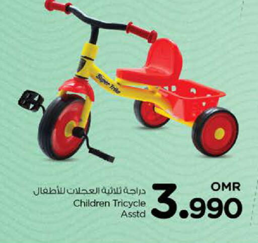 available at Nesto Hyper Market   in Oman - Muscat