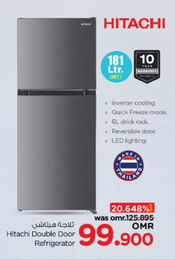 HITACHI Refrigerator available at Nesto Hyper Market   in Oman - Sohar