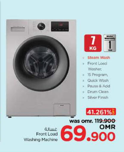 Washing Machine available at Nesto Hyper Market   in Oman - Muscat