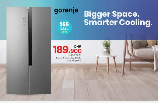 Refrigerator available at Nesto Hyper Market   in Oman - Muscat