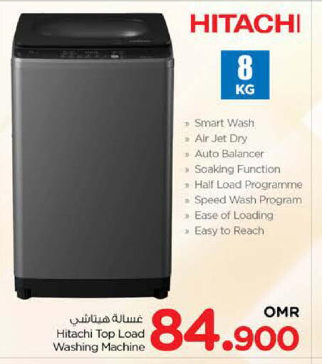 HITACHI Washing Machine available at Nesto Hyper Market   in Oman - Muscat