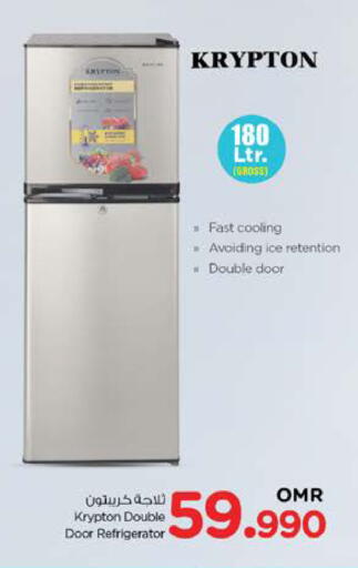 KRYPTON Refrigerator available at Nesto Hyper Market   in Oman - Sohar