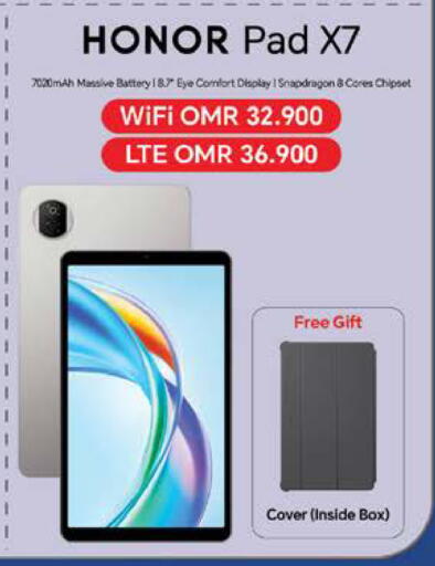 هونر available at نستو هايبر ماركت in عُمان - صُحار‎