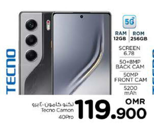 TECNO available at Nesto Hyper Market   in Oman - Muscat