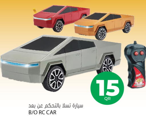 available at Grand Hypermarket in Qatar - Al-Shahaniya