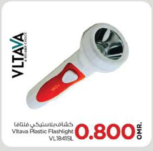 available at نستو هايبر ماركت in عُمان - صُحار‎