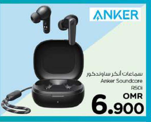 Anker Earphone available at Nesto Hyper Market   in Oman - Sohar