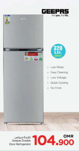GEEPAS Refrigerator available at Nesto Hyper Market   in Oman - Muscat