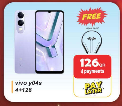 available at Rambo Mart in Qatar - Al Shamal