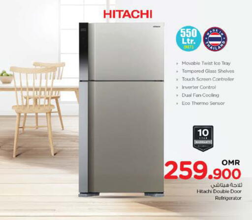 HITACHI Refrigerator available at Nesto Hyper Market   in Oman - Muscat