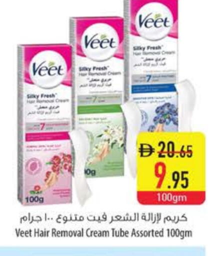 VEET Hair Remover Cream available at Safeer Market in UAE - Ras al Khaimah