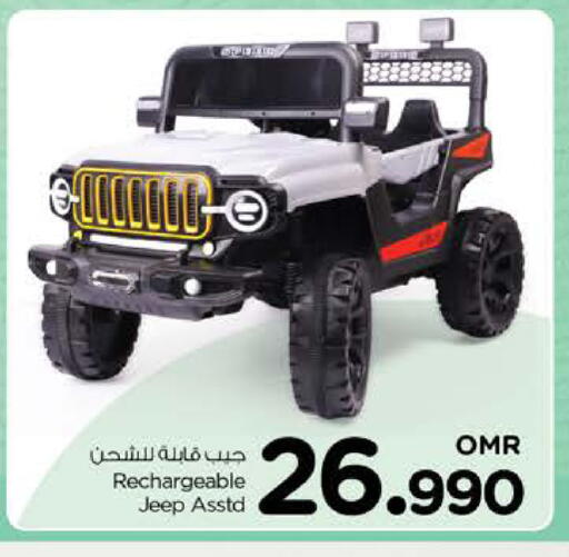 available at Nesto Hyper Market   in Oman - Muscat