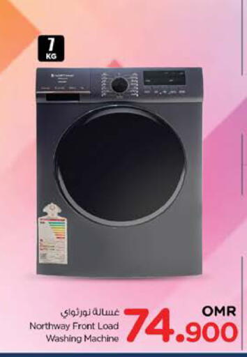 NORTHWAY Washing Machine available at Nesto Hyper Market   in Oman - Muscat