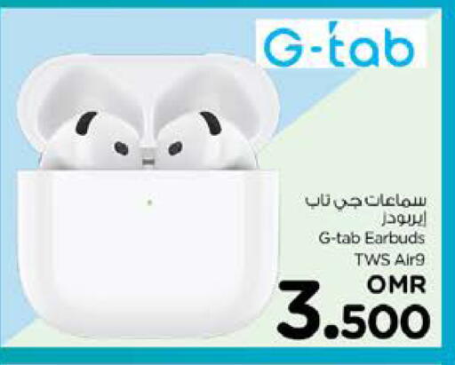 Earphone available at Nesto Hyper Market   in Oman - Muscat