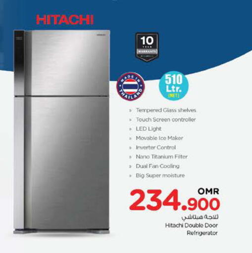 HITACHI Refrigerator available at Nesto Hyper Market   in Oman - Muscat
