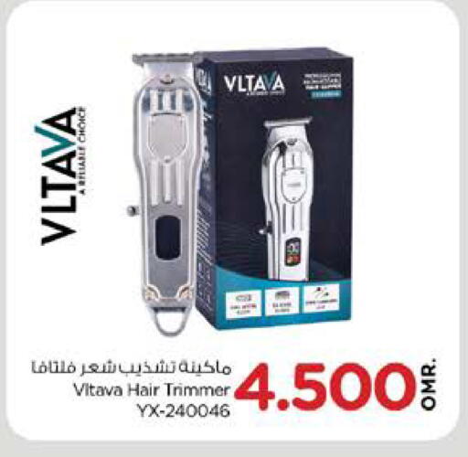 كريم إزالة الشعر available at نستو هايبر ماركت in عُمان - مسقط‎