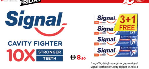 SIGNAL Toothpaste available at Lulu Hypermarket in UAE - Sharjah / Ajman