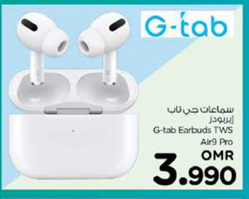 Earphone available at Nesto Hyper Market   in Oman - Muscat