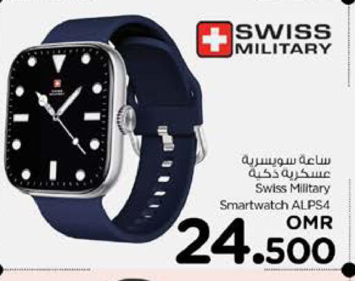 available at Nesto Hyper Market   in Oman - Sohar