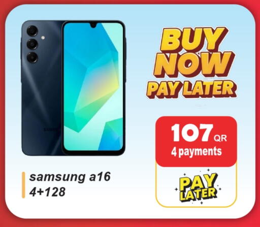 available at Rambo Mart in Qatar - Al Shamal