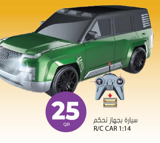 available at Grand Hypermarket in Qatar - Doha