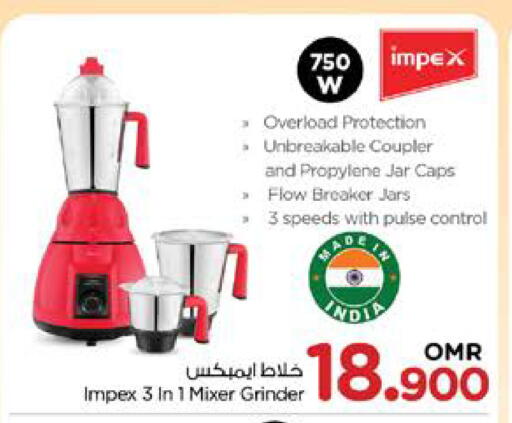 IMPEX Mixer / Grinder available at Nesto Hyper Market   in Oman - Muscat