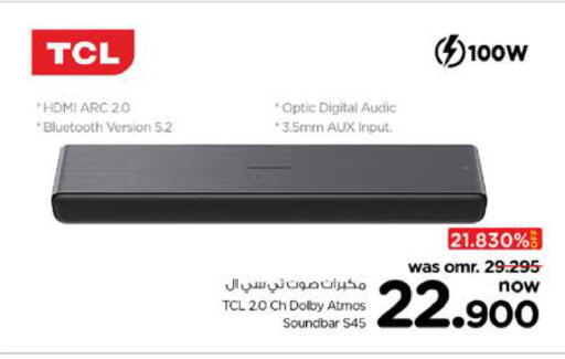 تي سي إل سماعة available at نستو هايبر ماركت in عُمان - صُحار‎