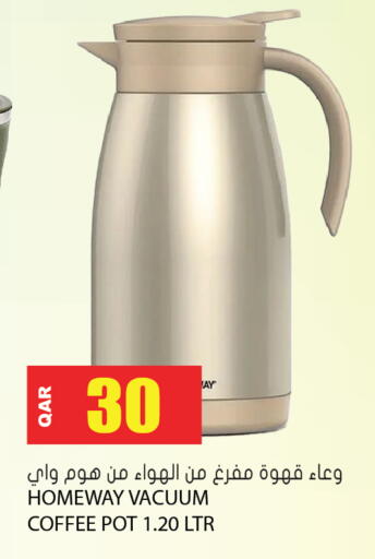 available at Grand Hypermarket in Qatar - Al Wakra