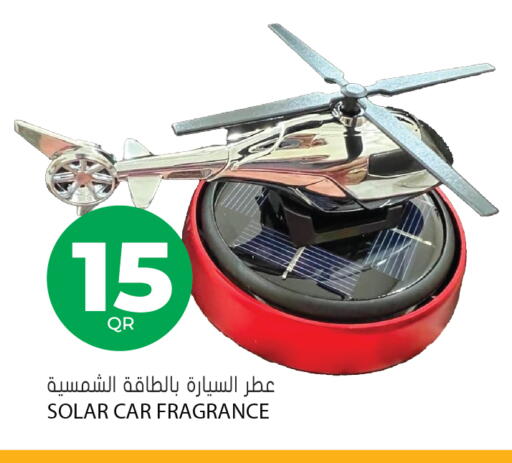 available at Grand Hypermarket in Qatar - Al-Shahaniya