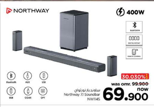 نورث واي سماعة available at نستو هايبر ماركت in عُمان - صُحار‎