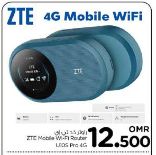 زد تي إي جهاز توجيه واي فاي available at نستو هايبر ماركت in عُمان - صُحار‎