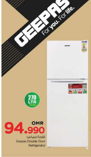 GEEPAS Refrigerator available at Nesto Hyper Market   in Oman - Sohar
