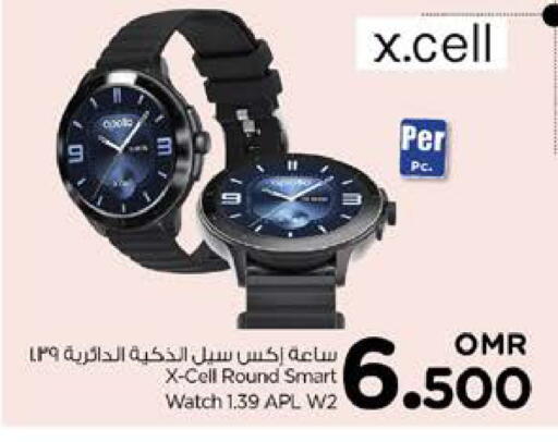 XCELL available at Nesto Hyper Market   in Oman - Sohar