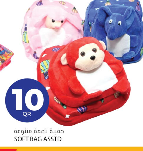 available at Grand Hypermarket in Qatar - Al Rayyan