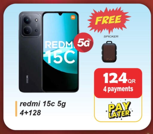 REDMI available at Rambo Mart in Qatar - Al Shamal