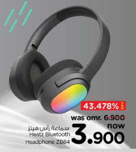 سماعات أذن available at نستو هايبر ماركت in عُمان - صُحار‎