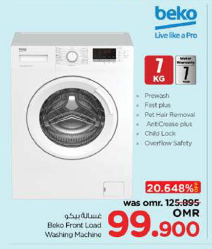 BEKO Washing Machine available at Nesto Hyper Market   in Oman - Muscat