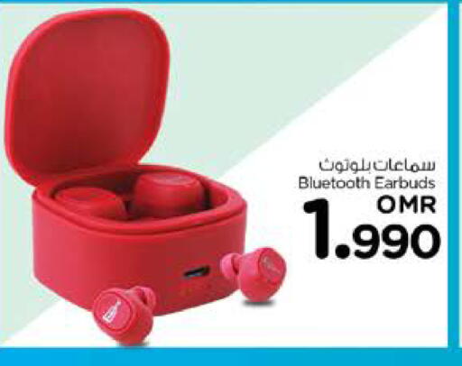 سماعات أذن available at نستو هايبر ماركت in عُمان - مسقط‎