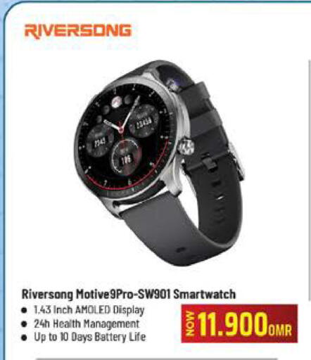 available at Nesto Hyper Market   in Oman - Muscat