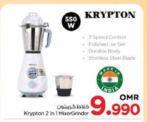 KRYPTON Mixer / Grinder available at Nesto Hyper Market   in Oman - Muscat
