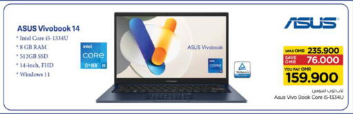 فيفو لابتوب available at نستو هايبر ماركت in عُمان - صُحار‎