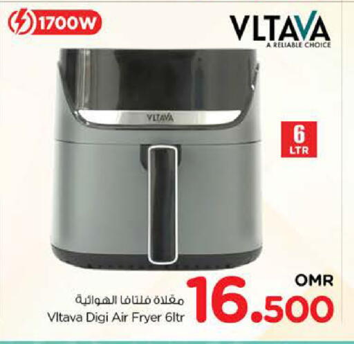 Air Fryer available at Nesto Hyper Market   in Oman - Muscat