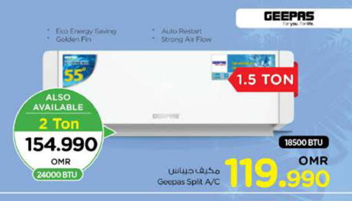 GEEPAS AC available at Nesto Hyper Market   in Oman - Muscat