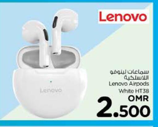 لينوفو سماعات أذن available at نستو هايبر ماركت in عُمان - صُحار‎