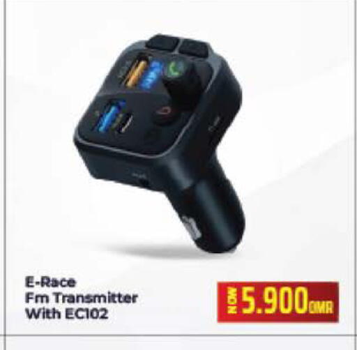 available at Nesto Hyper Market   in Oman - Muscat