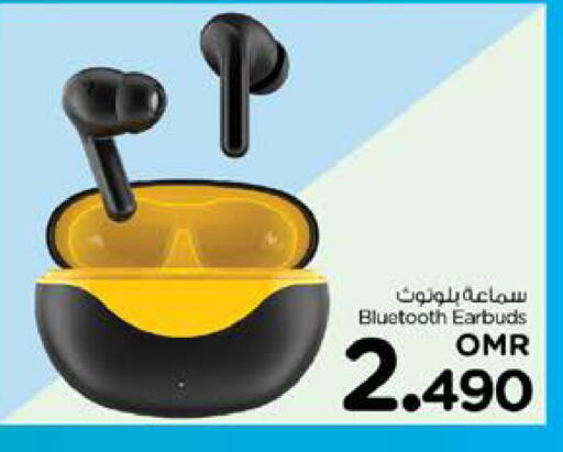 سماعات أذن available at نستو هايبر ماركت in عُمان - مسقط‎